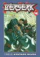 Berserk Volume 18 Sale