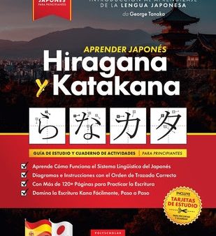 Aprender Japonés Hiragana y Katakana - El Libro de Ejercicios para Principiantes: Guía de Estudio Fácil, Paso a Paso, y Libro de Práctica de Escritura For Discount