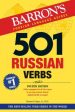 501 Russian Verbs Online now